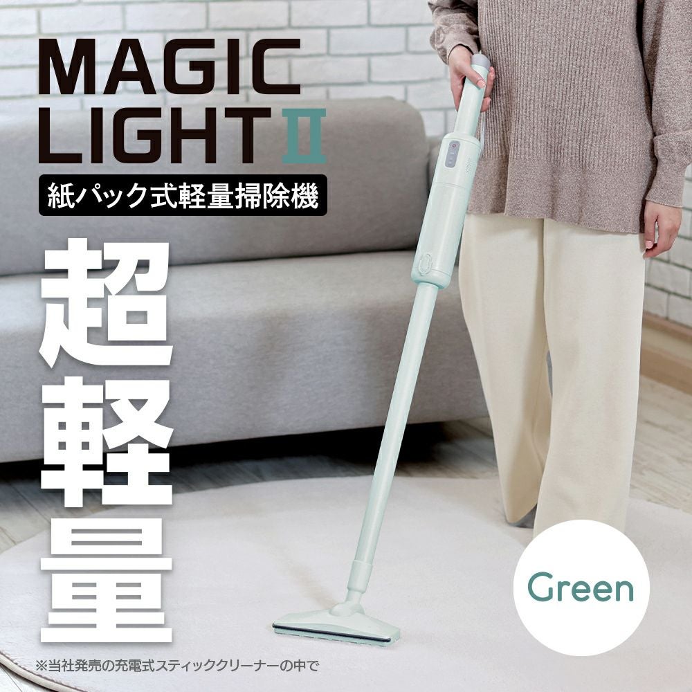 充電式スティッククリーナー DVS-1401/DVS-1601 すきまノズル 808760