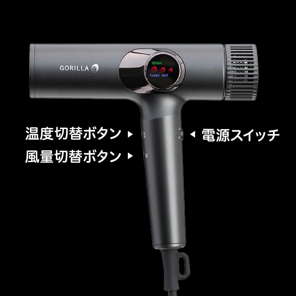 ゴリラのひとふき グレー GRD-2501GY【KA】 | DOSHISHA Marche