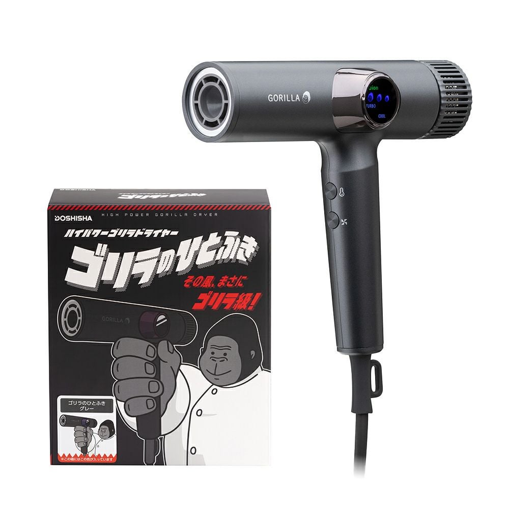 ゴリラのひとふき グレー GRD-2501GY【KA】 | DOSHISHA Marche