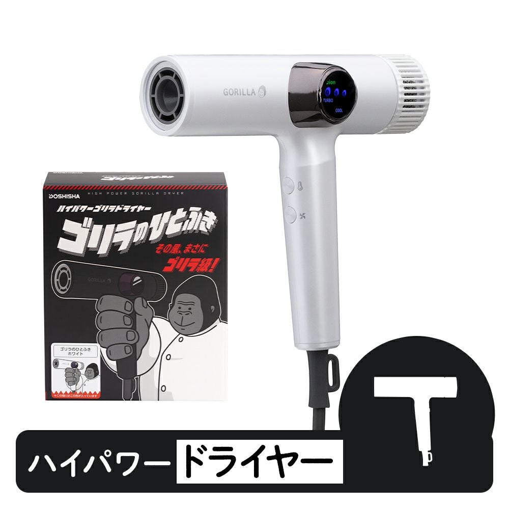 ハイブリッド式加湿器 KHV-502 フロート 954240 【KAP】 | DOSHISHA Marche