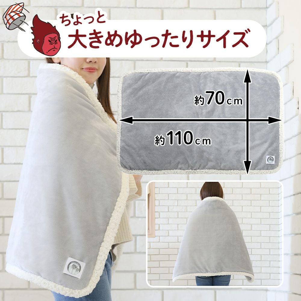 ◇大決算◇スーパーゴリラのハグ ピンク GRB70110PK【HO】 | DOSHISHA