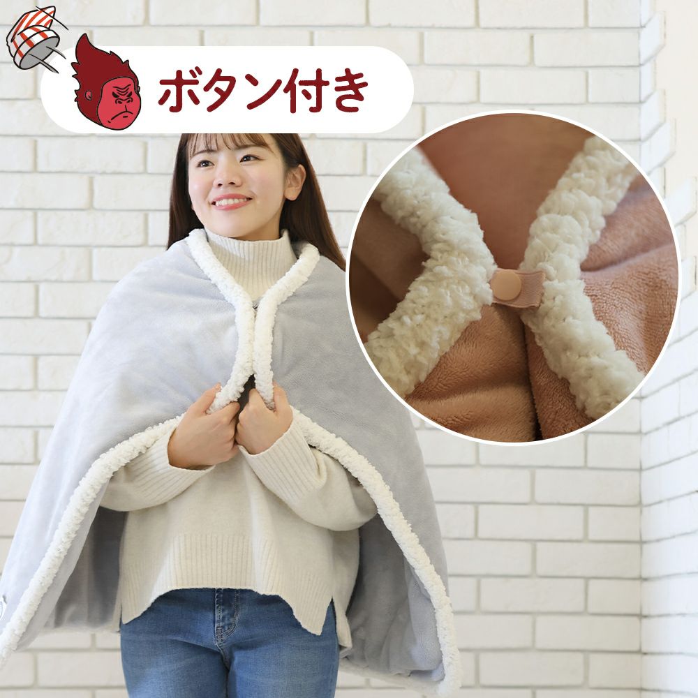 ◇大決算◇スーパーゴリラのハグ ピンク GRB70110PK【HO】 | DOSHISHA