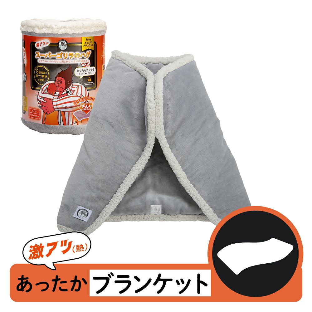美品 ラグ thirsty grow Why コカコーラ ブランケット 楽天市場】コカコーラブランケットの通販 h12b 店舗用品