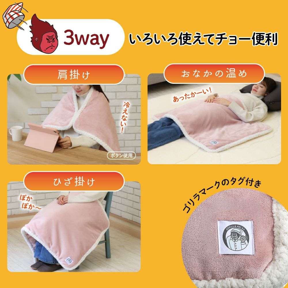 ◇大決算◇スーパーゴリラのハグ グレー GRB70110GY【HO】 | DOSHISHA