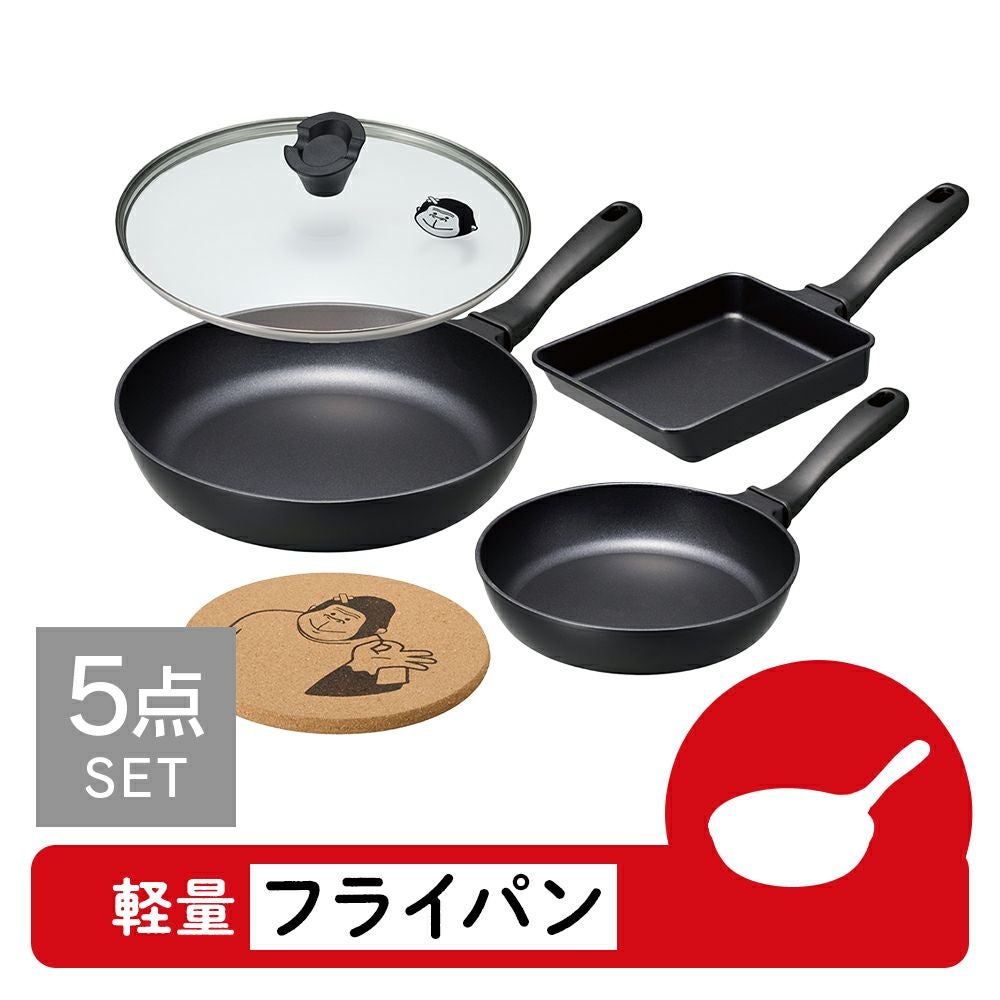 ゴリラのひとつまみ ガス火専用 5点セット GRFP5BK【HO】 | DOSHISHA