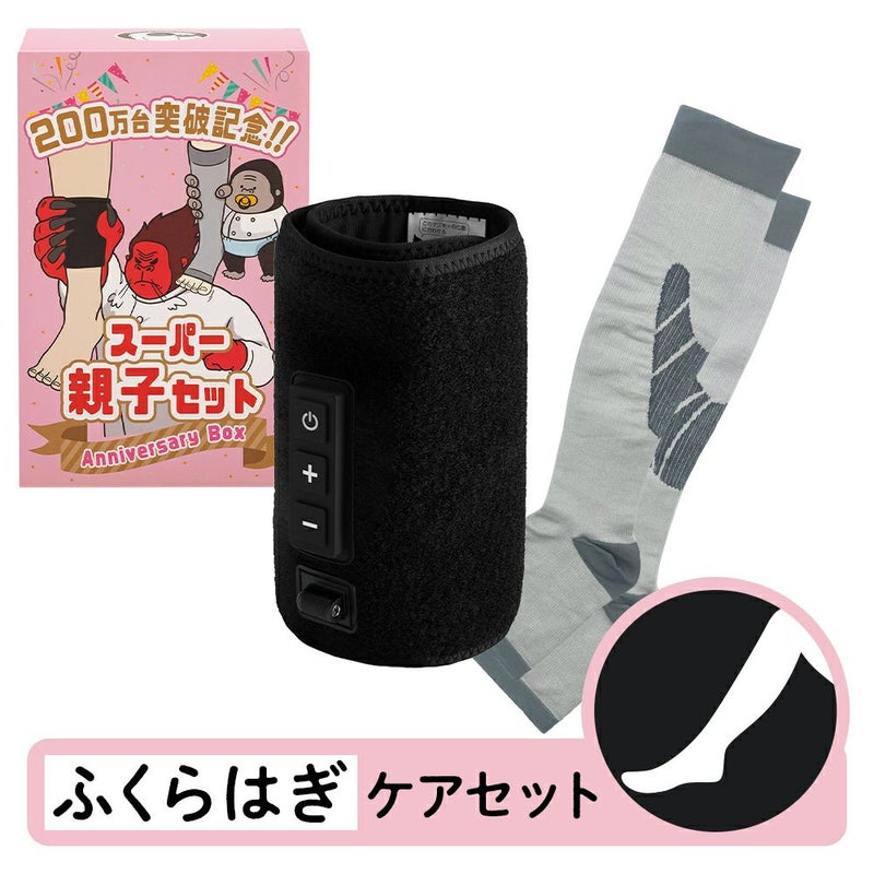 000000036487-01.jpg?size=l&w= 
