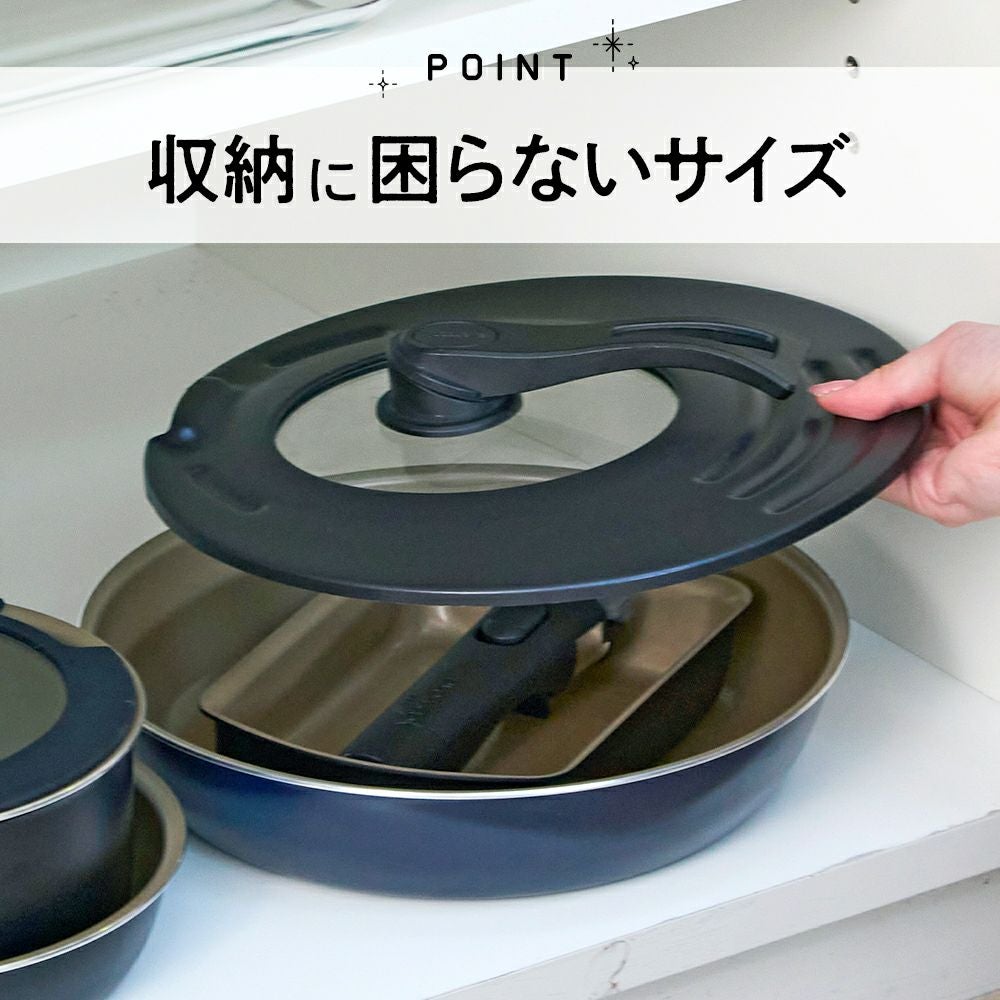 evercook fit (エバークック フィット) 着脱式 専用ハンドル ミニ