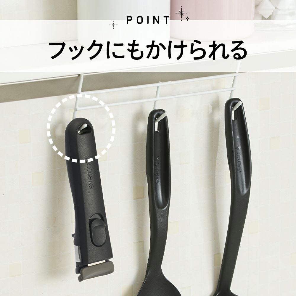 evercook fit (エバークック フィット) 着脱式 専用ハンドル ミニ