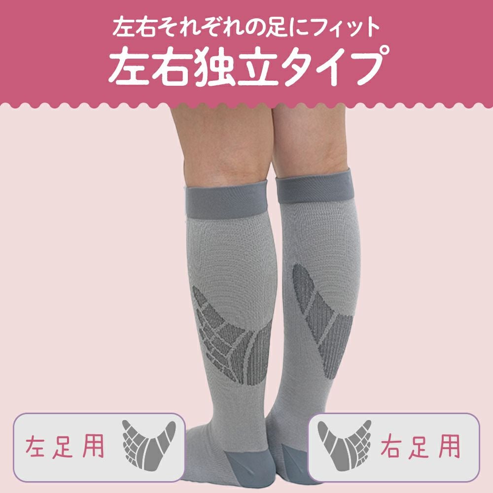 ベビーゴリラのひとつかみ(つま先なし) レッグ グレー フリーサイズ
