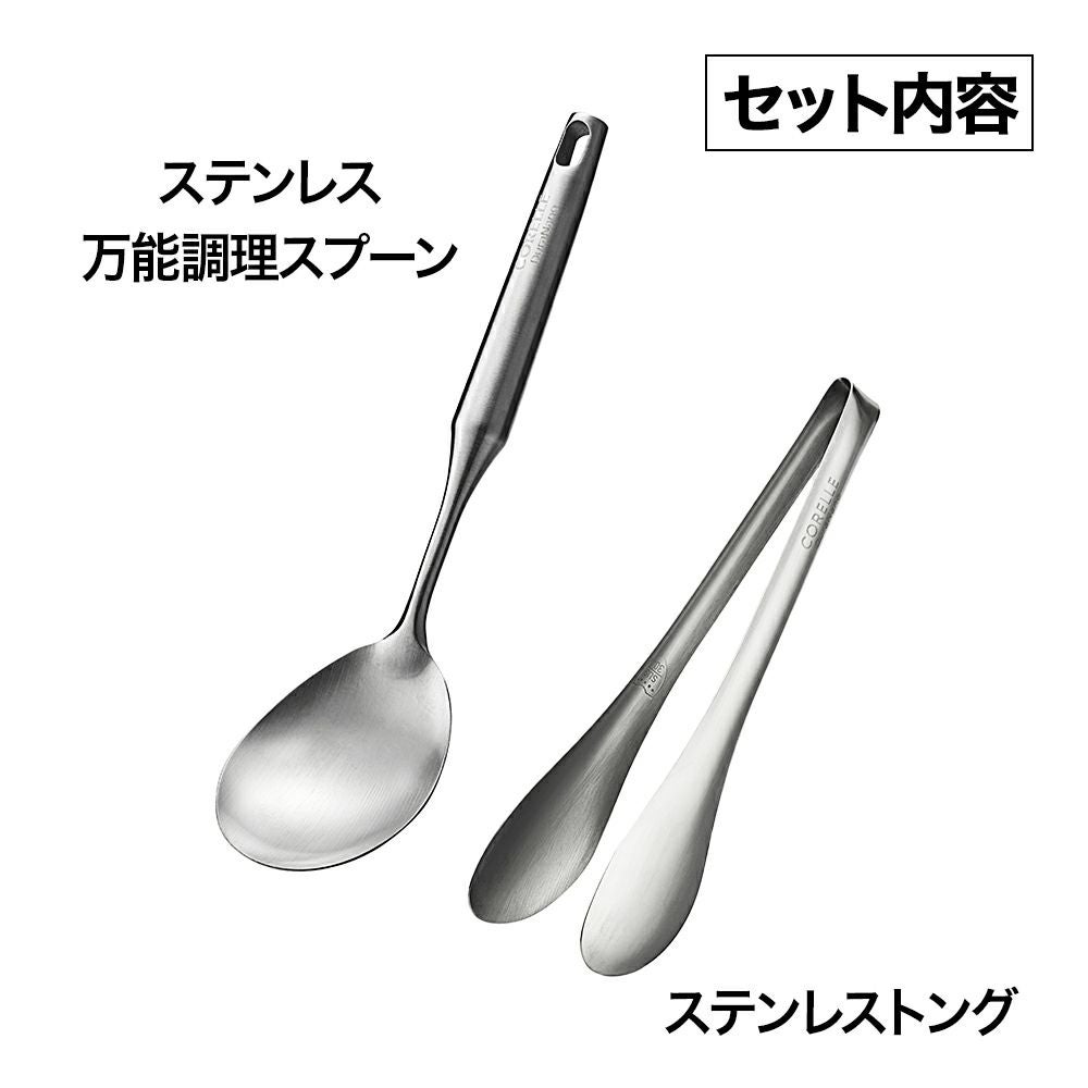 000000036507-02.jpg?size=l&w=