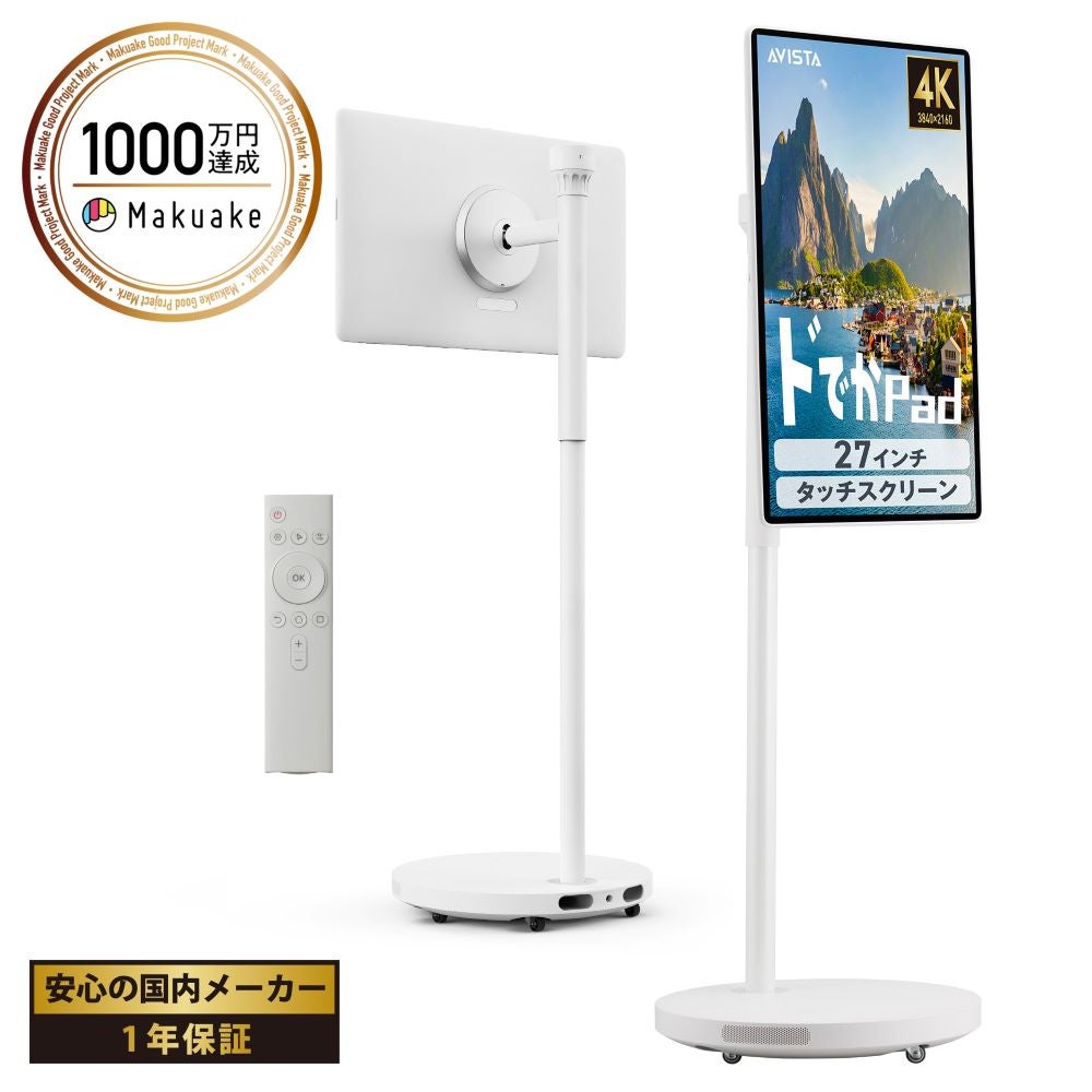 ◇大決算◇ORION(オリオン) テレビチューナー付き プロジェクター OP