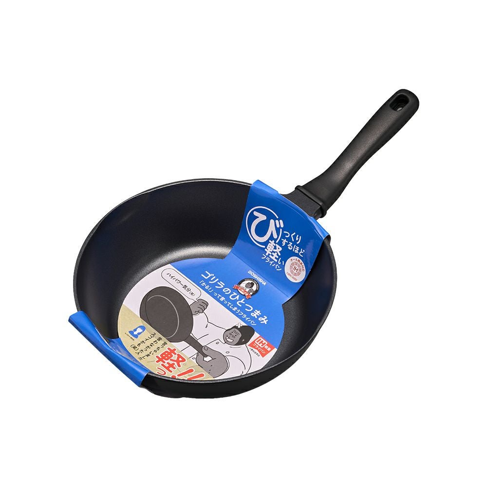 ゴリラのひとつまみ IH対応 フライパン 24cm 深型 GRDPIH24BK【HO