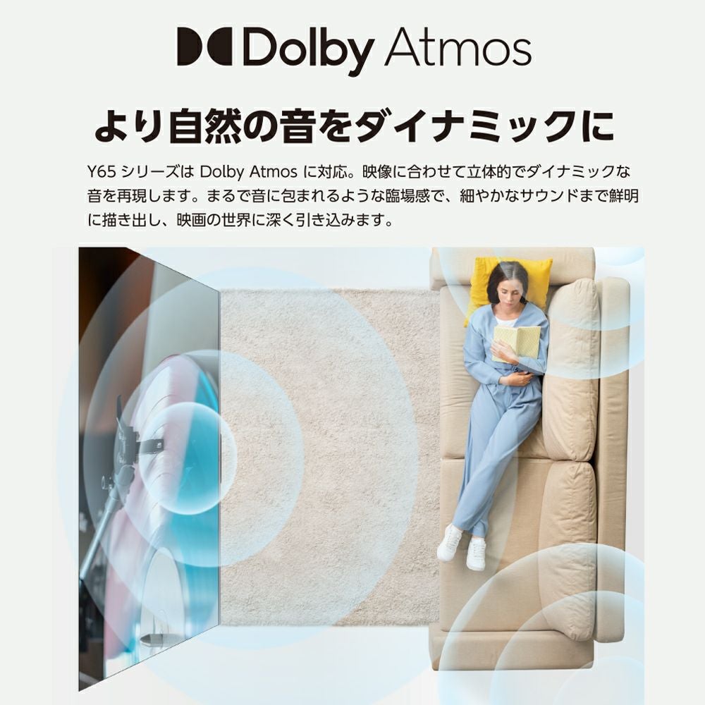 ドウシシャ coocaa(クーカ) GoogleTV搭載 Wチューナー内蔵（地上・BS