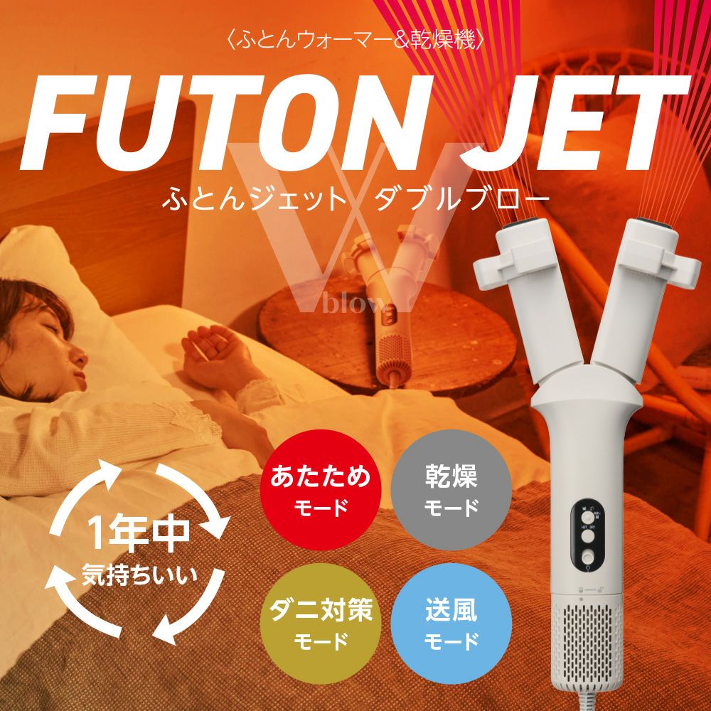 DOSHISHA ハイブリッド式加湿器 クレベリンLED KHW-2170C ハイブリッド式加湿器 シャンパンゴールド KHW2170C [ハイブリッド