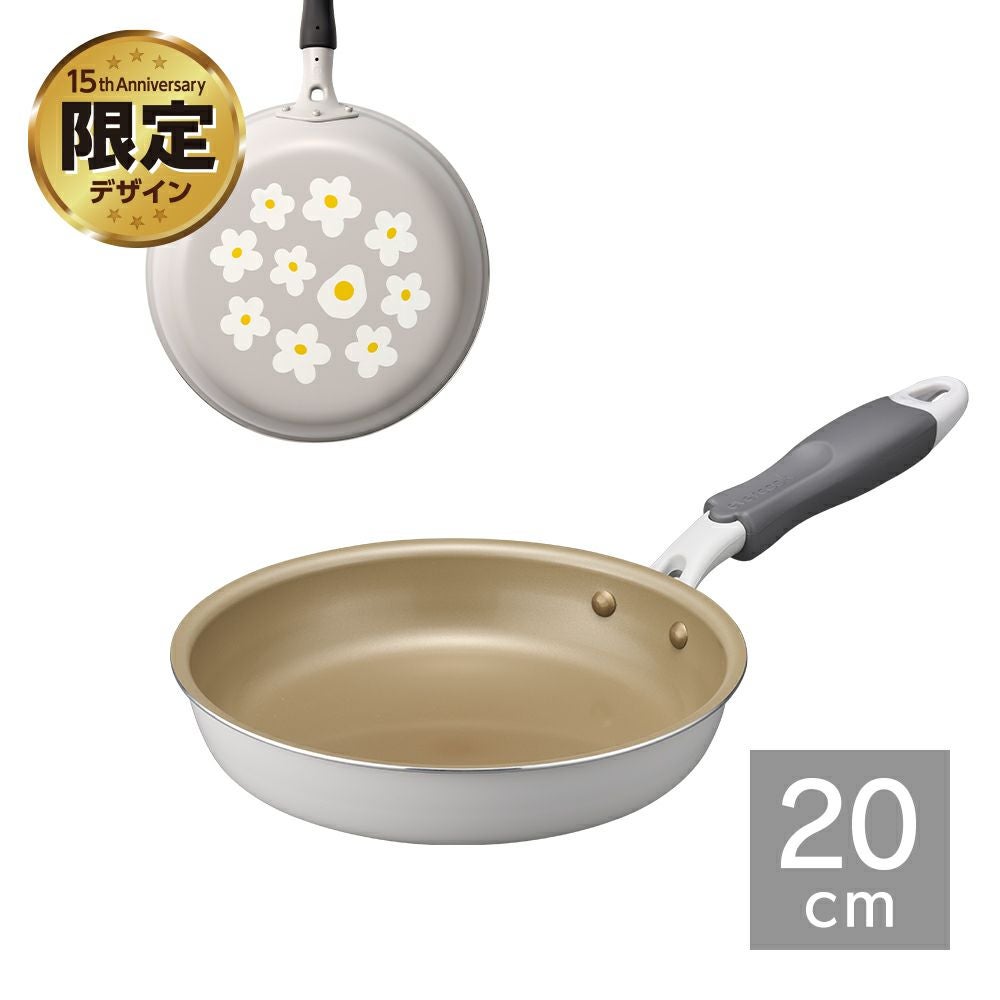 ガス火専用 | DOSHISHA Marche