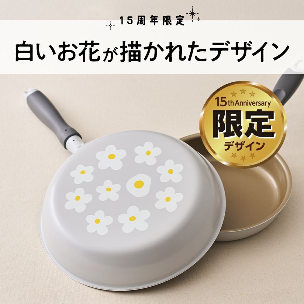 限定色】 evercook(エバークック) ガス火専用 軽量 フライパン 28cm 深