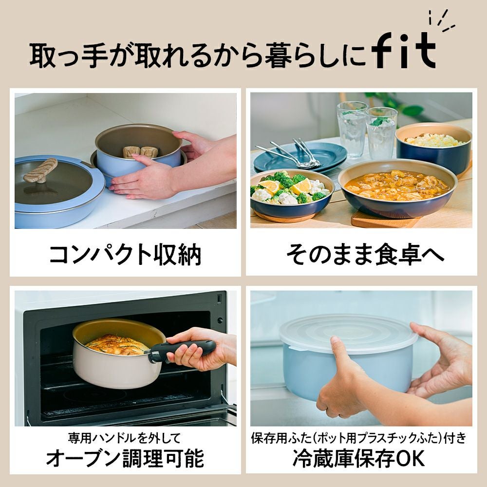 EK ミニパンチ＆トリムエッジ10点+2点セット 編み針 『ETIMO (エティモ) クッショングリップ付きかぎ針セット
