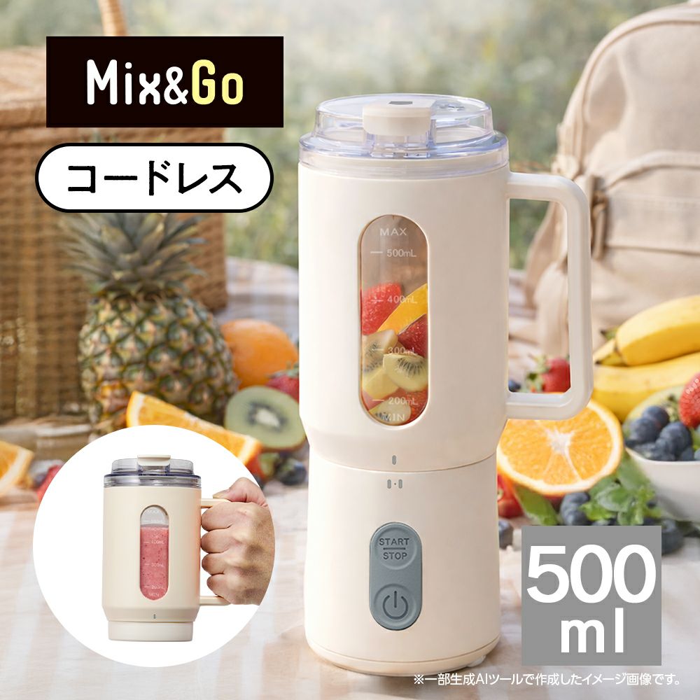 Kamomefan(カモメファン) mini リモコン(WH) 717627 【KAP