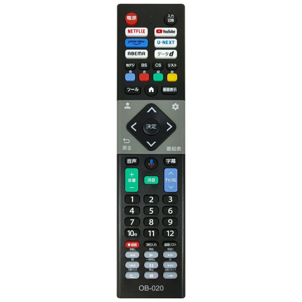 スマートテレビ用リモコン OB-020 1034130 【AV】 | DOSHISHA Marche