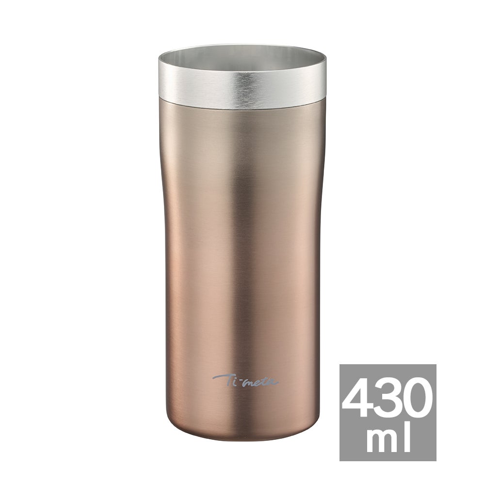 BRUNT NOWONE 色タン ONDOZONE (オンドゾーン) 鬼冷え専科タンブラー 430ml ピンク