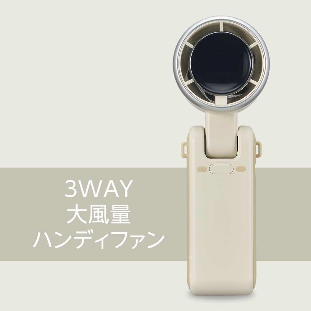 mosh!(モッシュ) 電気ケトル 0.8L 空焚き防止機能付き アイボリー M-EK