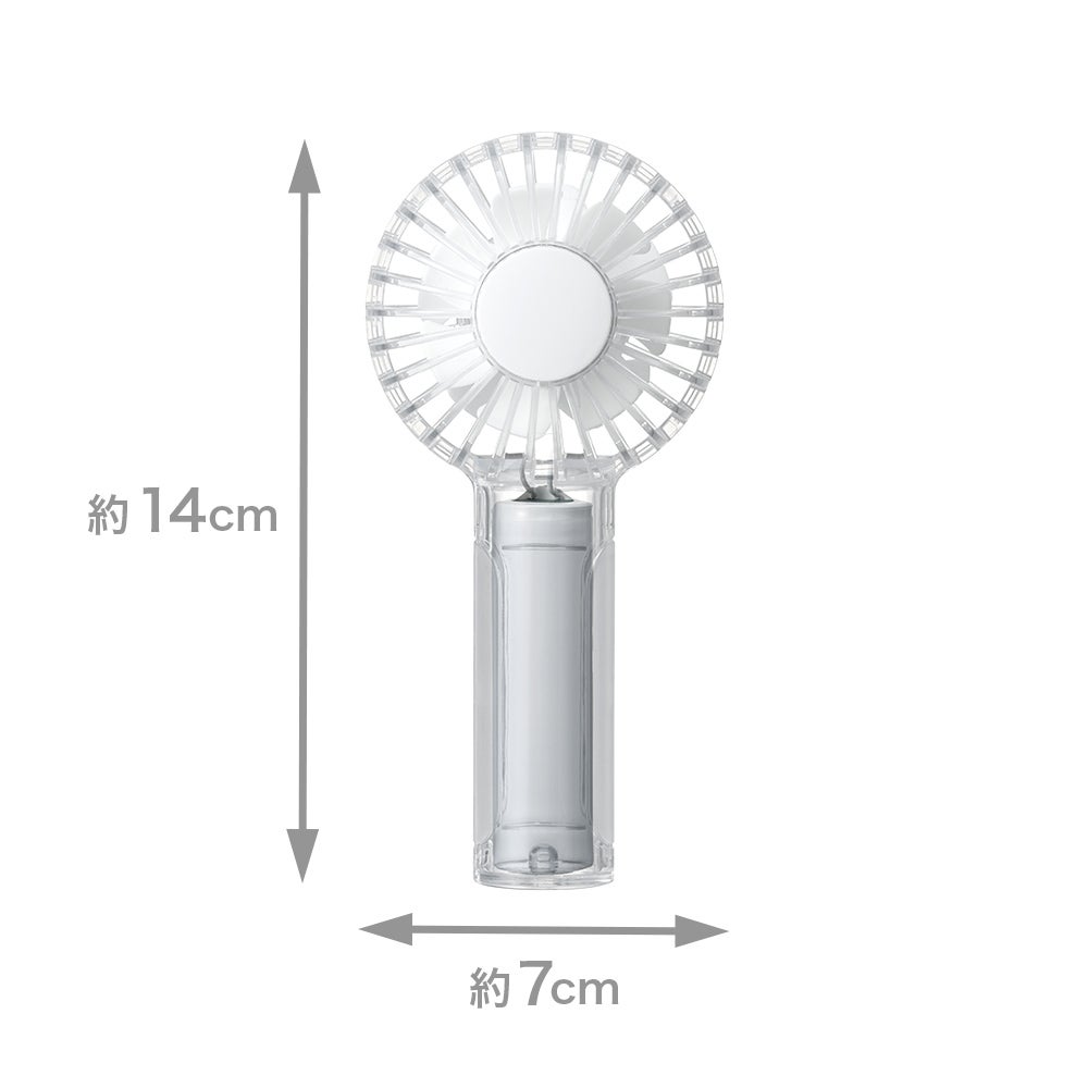 ツインブレード クリアハンディファン＋ ホワイト FSB-54BWH【KA