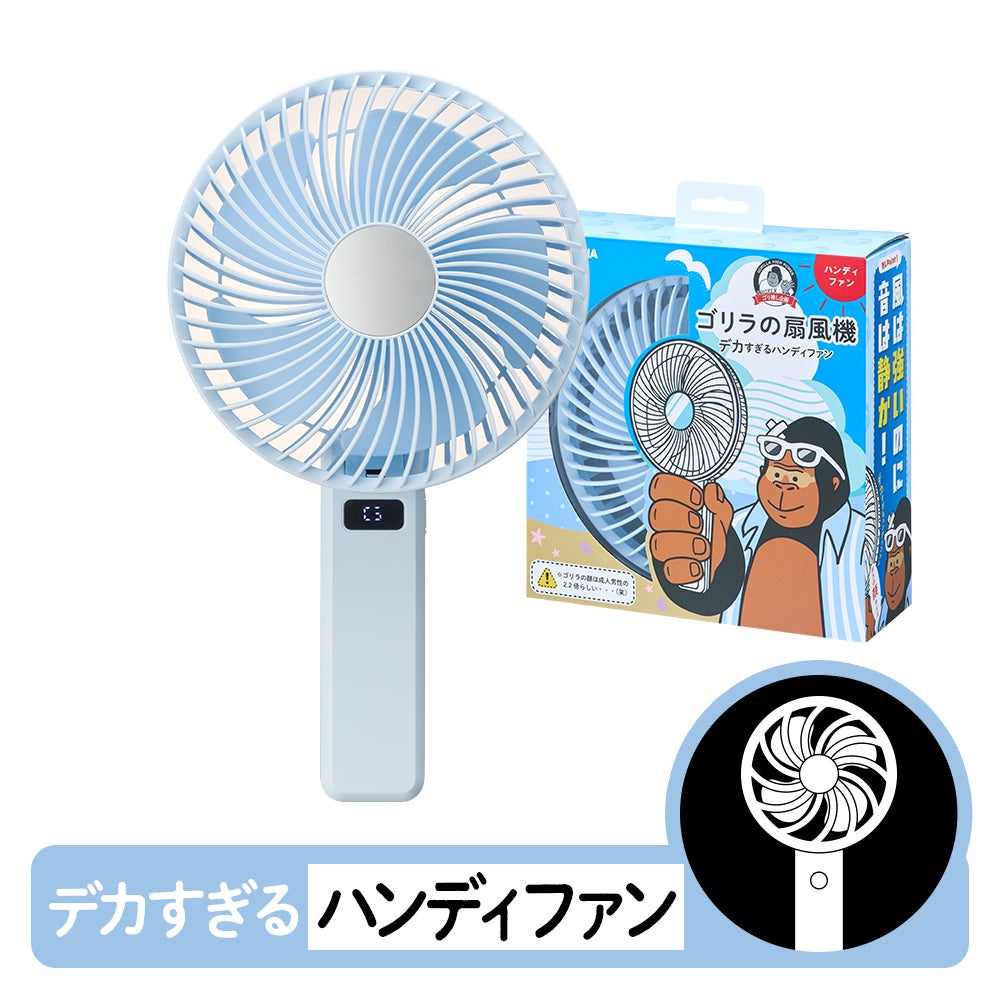 超音波式加湿器 ミストーン mistone400 ホワイト共通 ミスト口(白