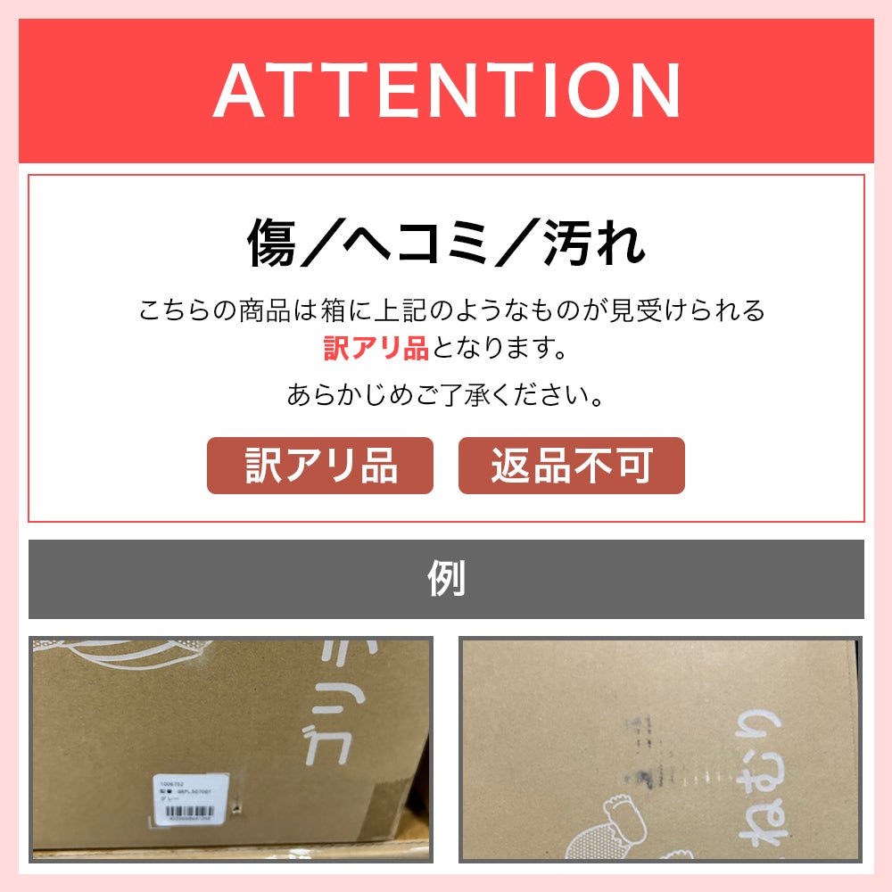訳アリ商品】ゴリラのひとねむり ベージュ GRPL5070BE【OT
