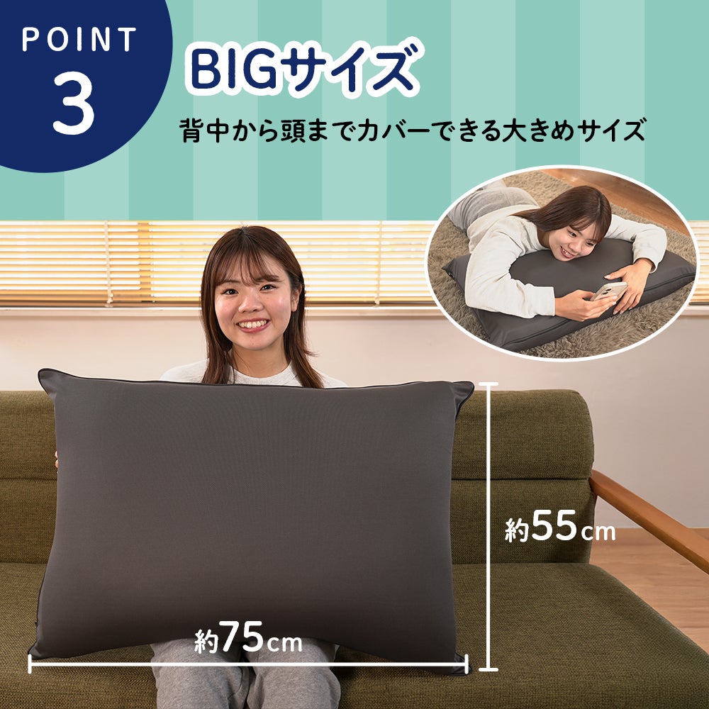 訳アリ商品】ゴリラのひとねむり ベージュ GRPL5070BE【OT
