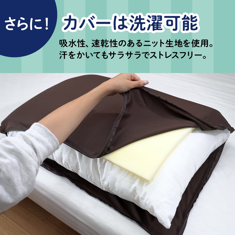 訳アリ商品】ゴリラのひとねむり ベージュ GRPL5070BE【OT