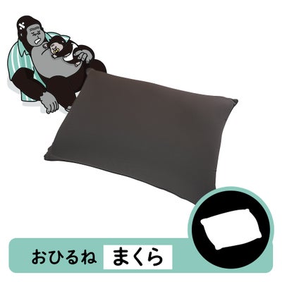 CoCochi-Na(ココチーナ) TATAMU(タタム) type-L 折り畳み扇風機 羽根 