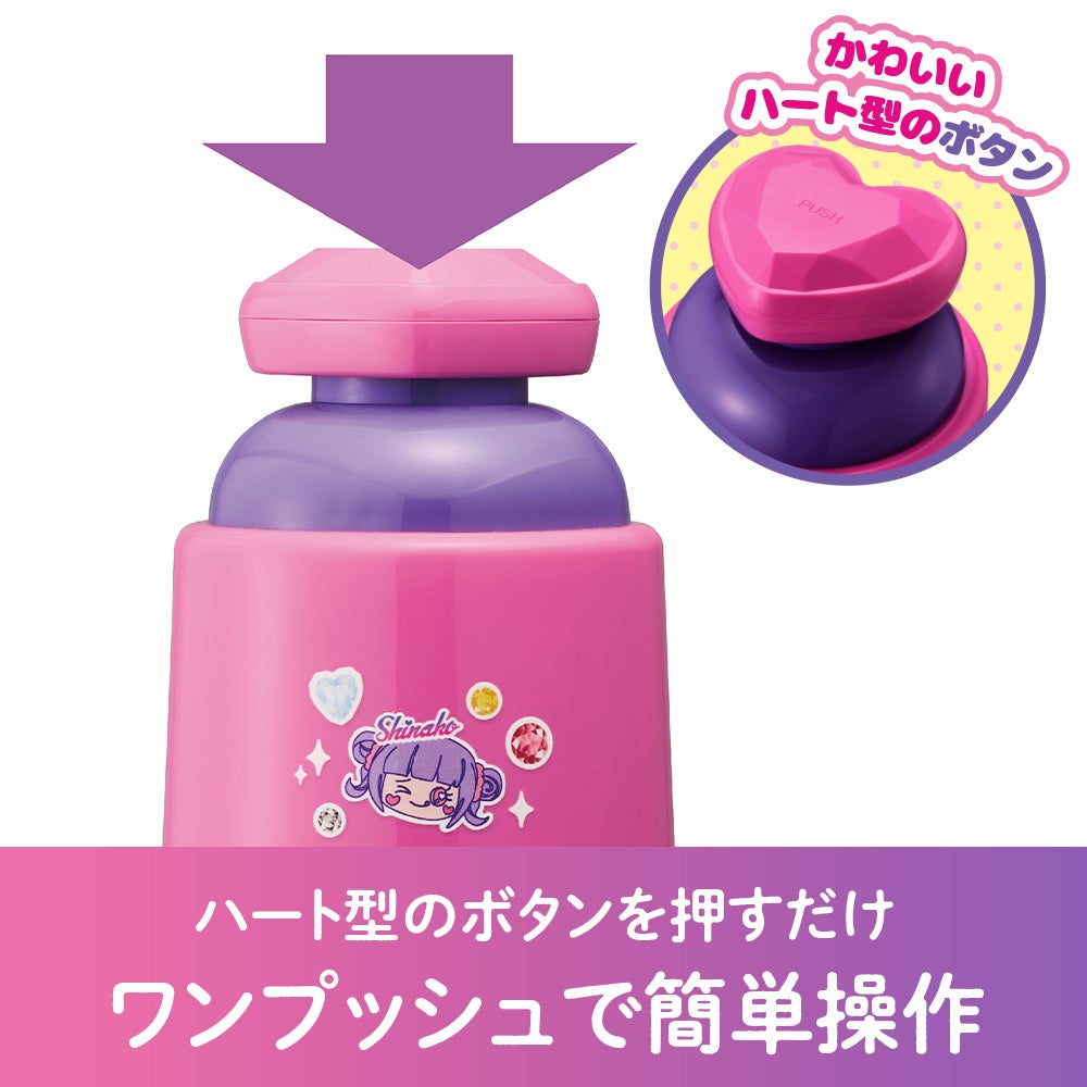 電動かき氷器 しなこちゃん DIN-B4SN【HO】 | DOSHISHA Marche