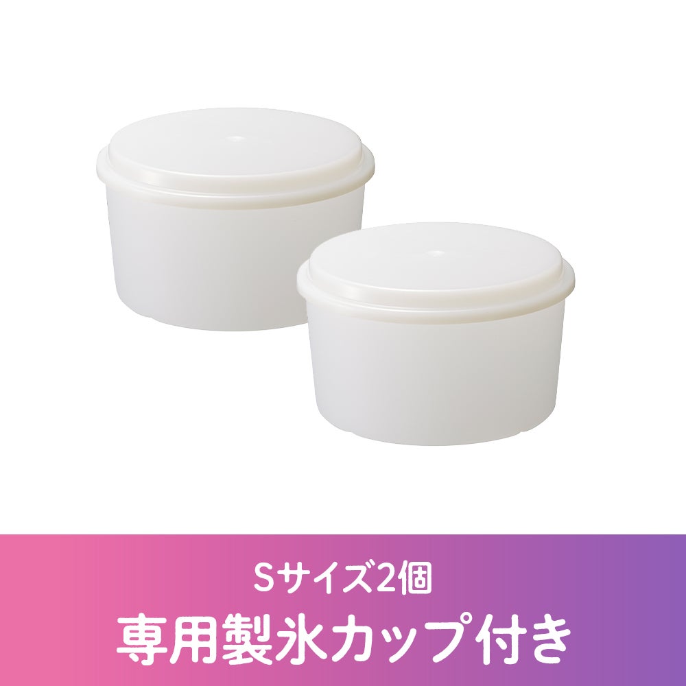 シロちゃん　小夏3Sミックス10キロ 電動かき氷器 しなこちゃん DIN-B4SN【HO】 | DOSHISHA Marche