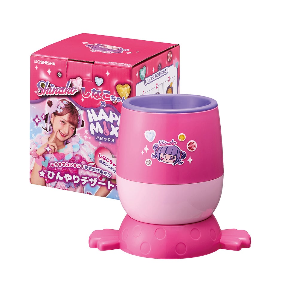 HAPI MIX ハピックス しなこちゃん HAPI MIX ハピックス しなこちゃん DHFZ-B6SN【HO】 | DOSHISHA Marche
