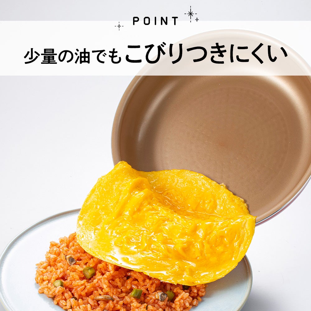ドウシシャエバークックα I H対応　脱着10+1点セット エバークック フライパン 着脱式 セット」の人気商品一覧・価格比較