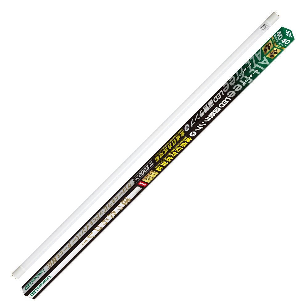 LuminousLED(ルミナス) LED直管 40形 昼白色 オールフリー G13-ZX12SN
