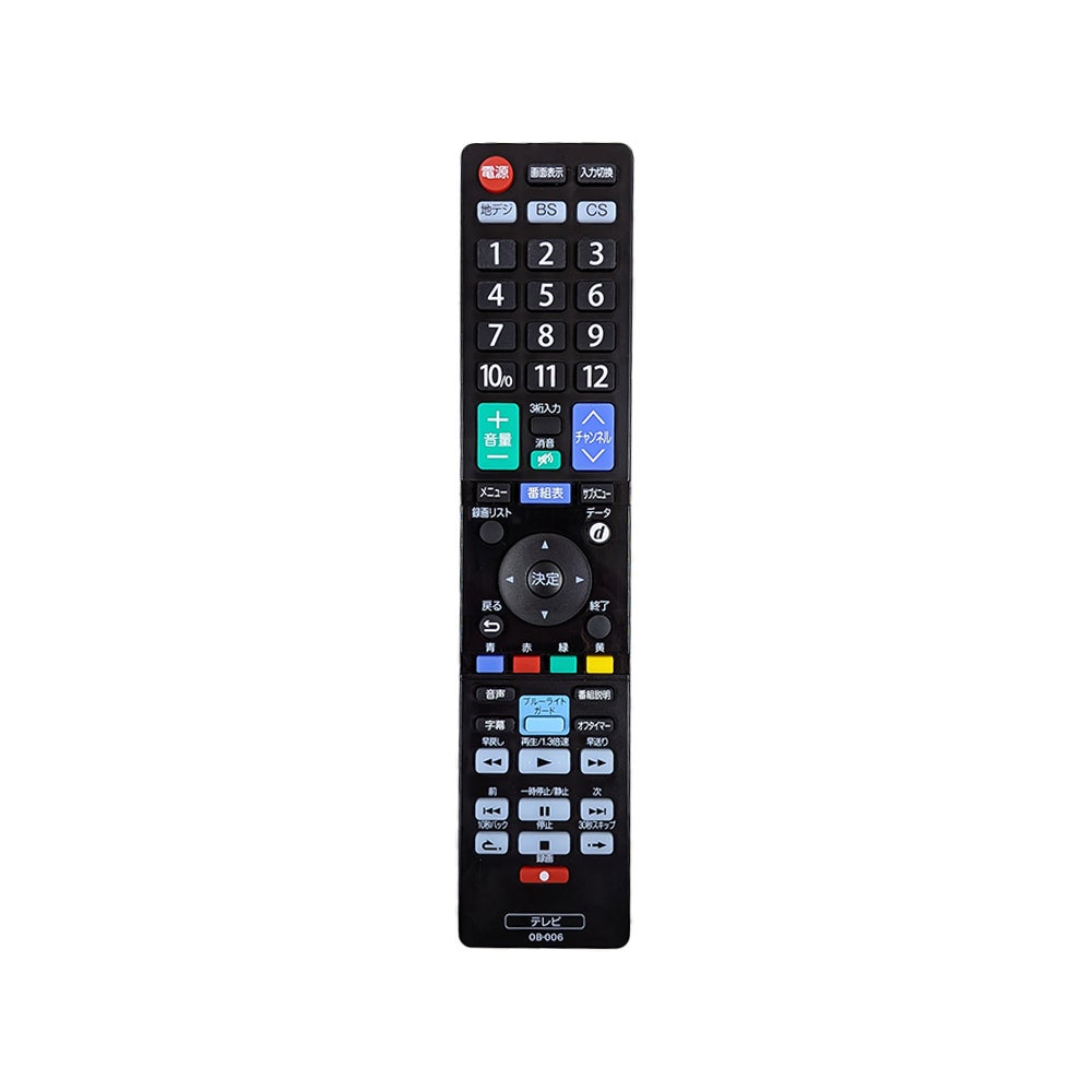 テレビ用リモコン OB-006 1070331 【AV】 | DOSHISHA Marche