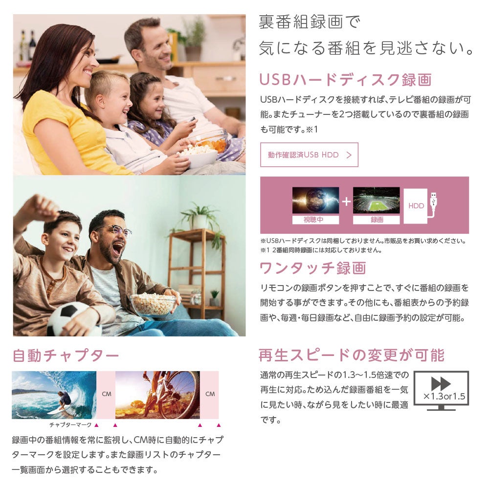 ORION(オリオン) チューナー内蔵（地上・BS・CS対応） 液晶テレビ 40v