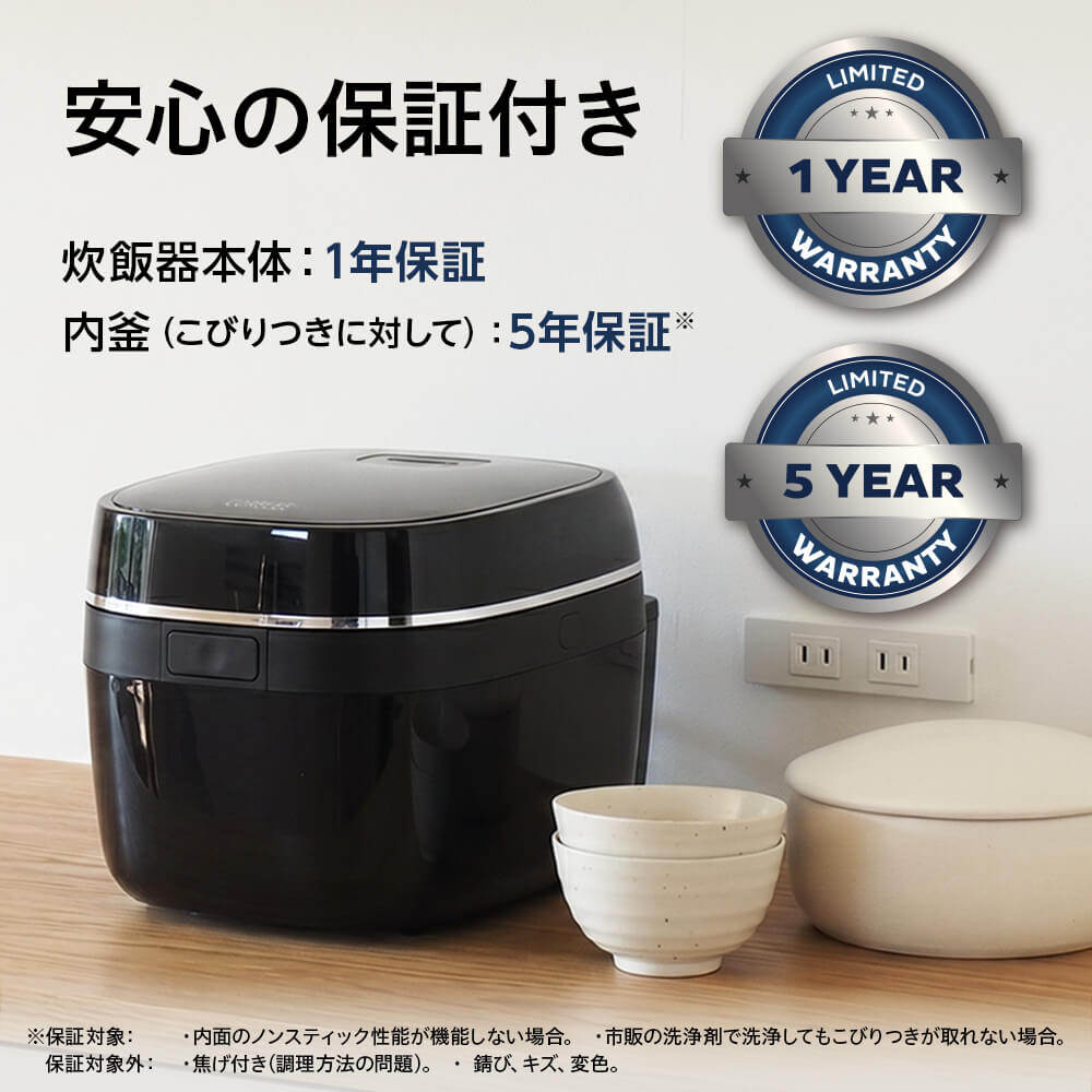 CORELLE(コレール) IH 炊飯器 RCB-081BK【KA】 | DOSHISHA Marche