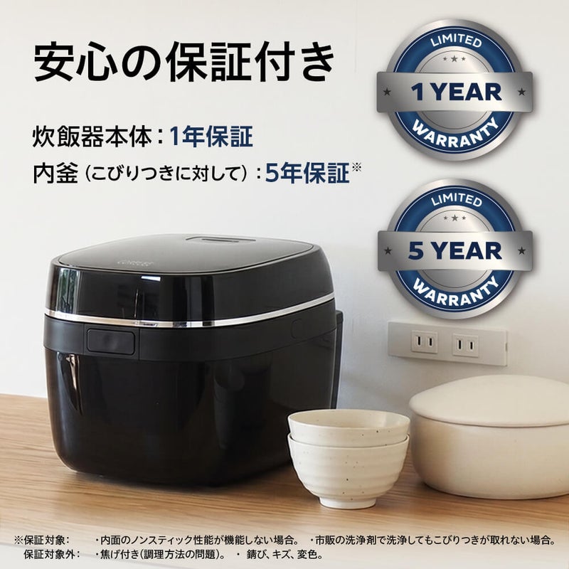 CORELLE(コレール) IH 炊飯器 RCB-081BK【KA】 | DOSHISHA Marche