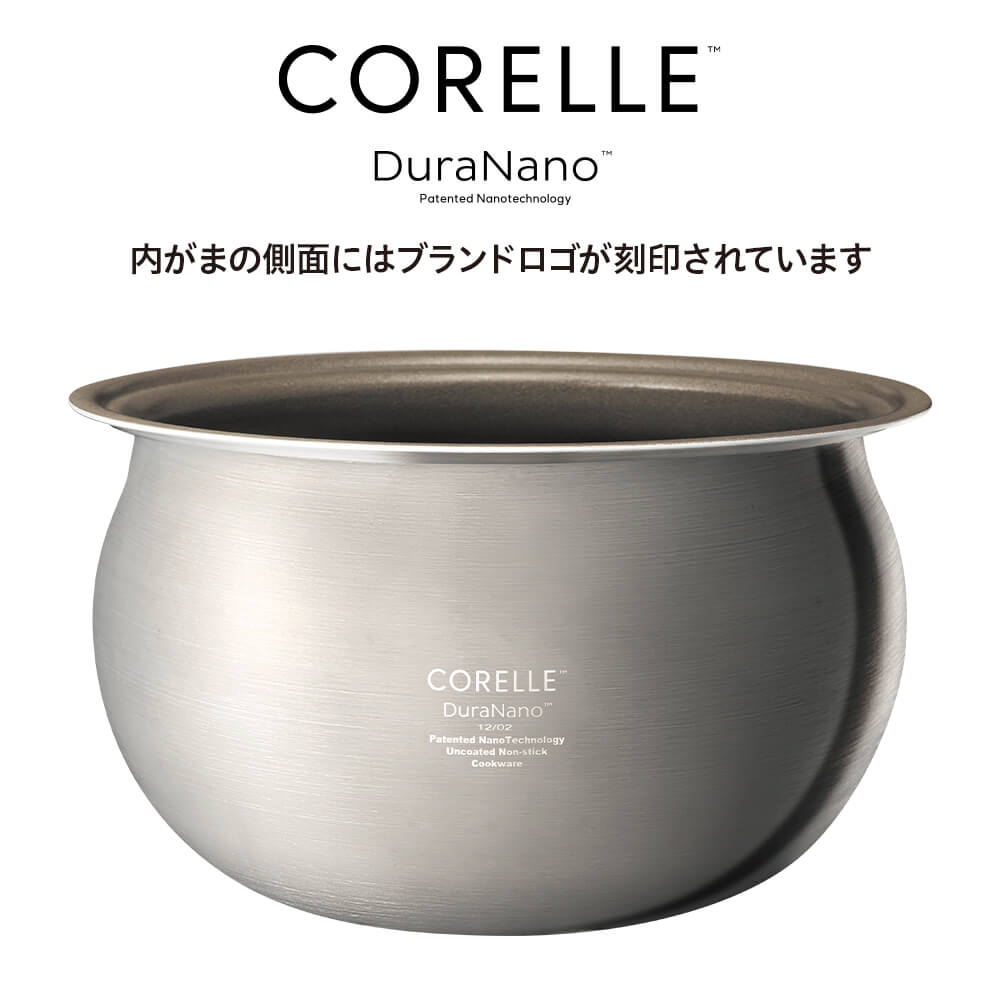 CORELLE(コレール) IH 炊飯器 RCB-081BK【KA】 | DOSHISHA Marche