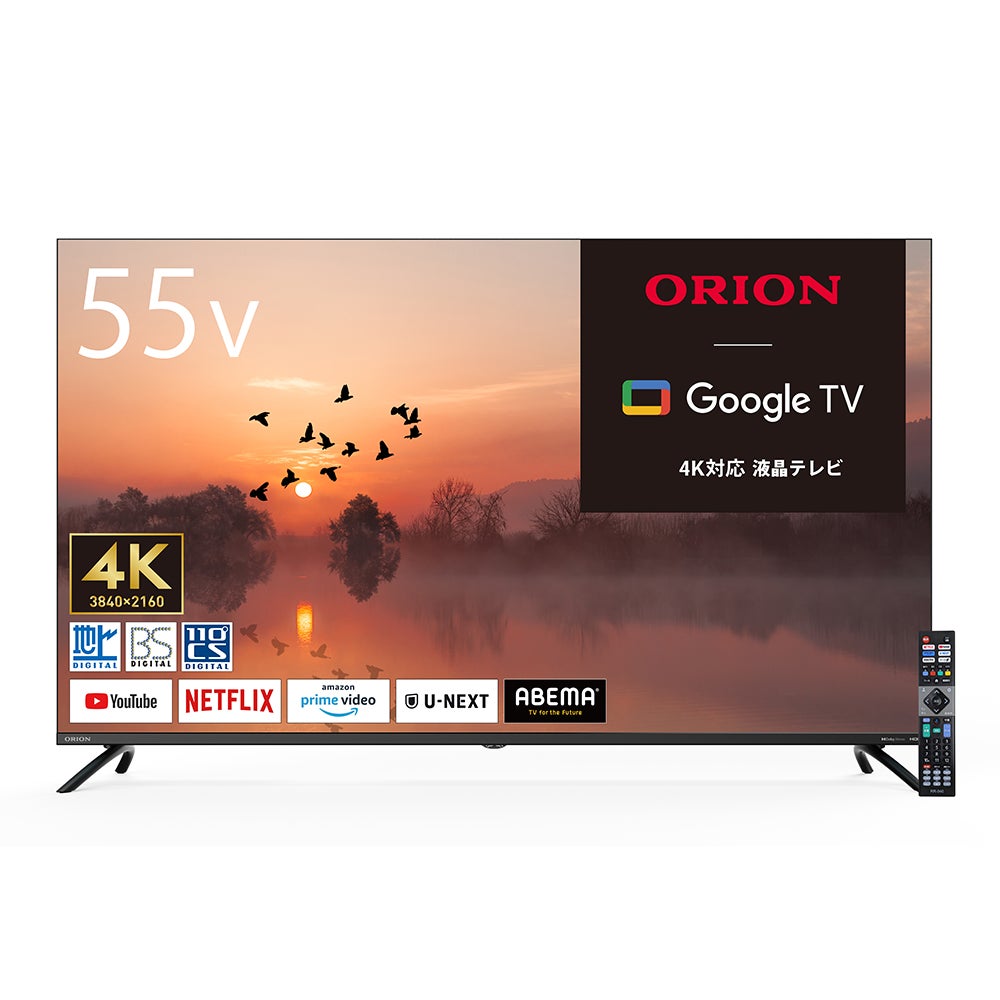 ORION(オリオン) GoogleTV搭載 チューナー内蔵（地上・BS・CS対応