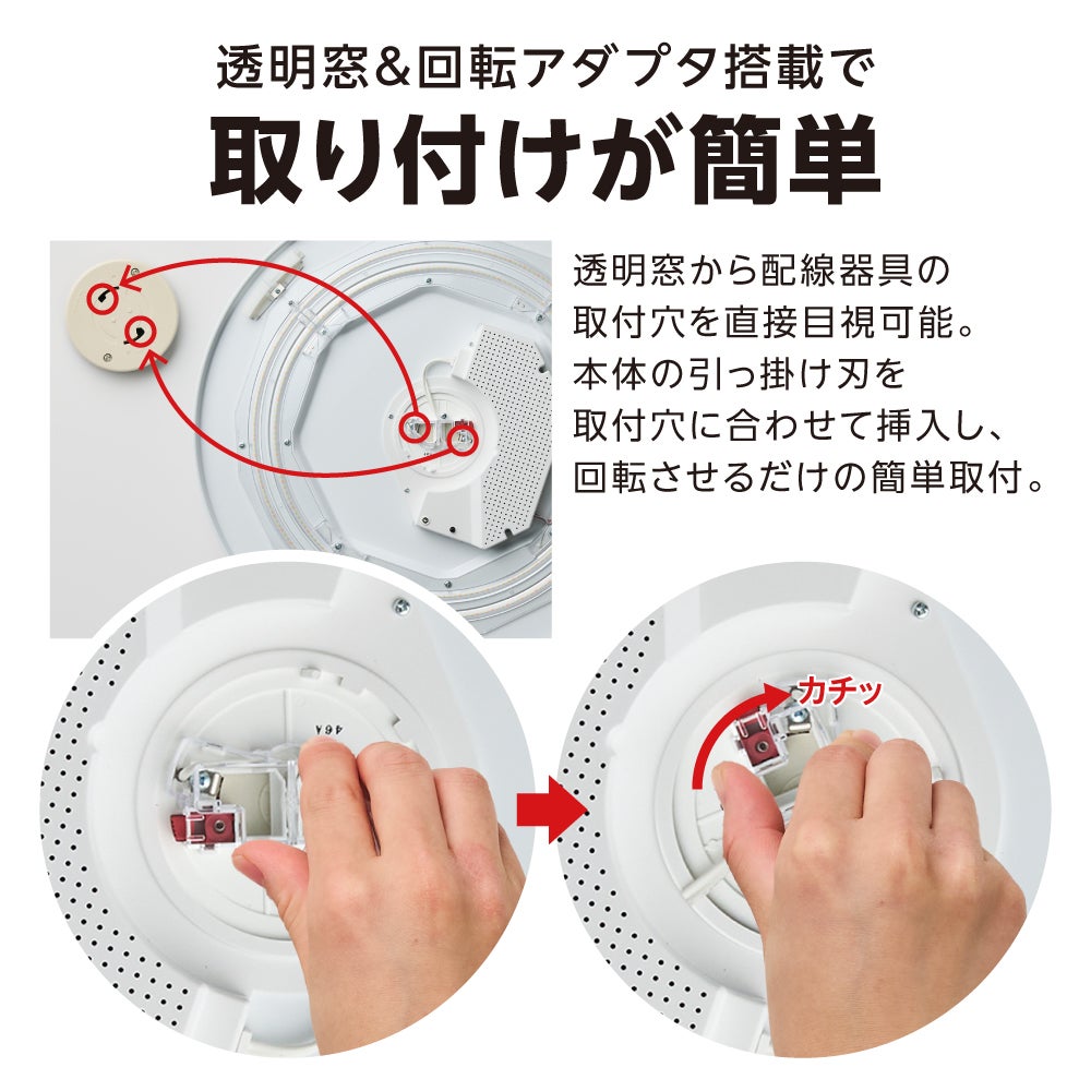 ◇夏涼◇Luminasave(ルミナセーブ) 省エネ とにかく明るい LED