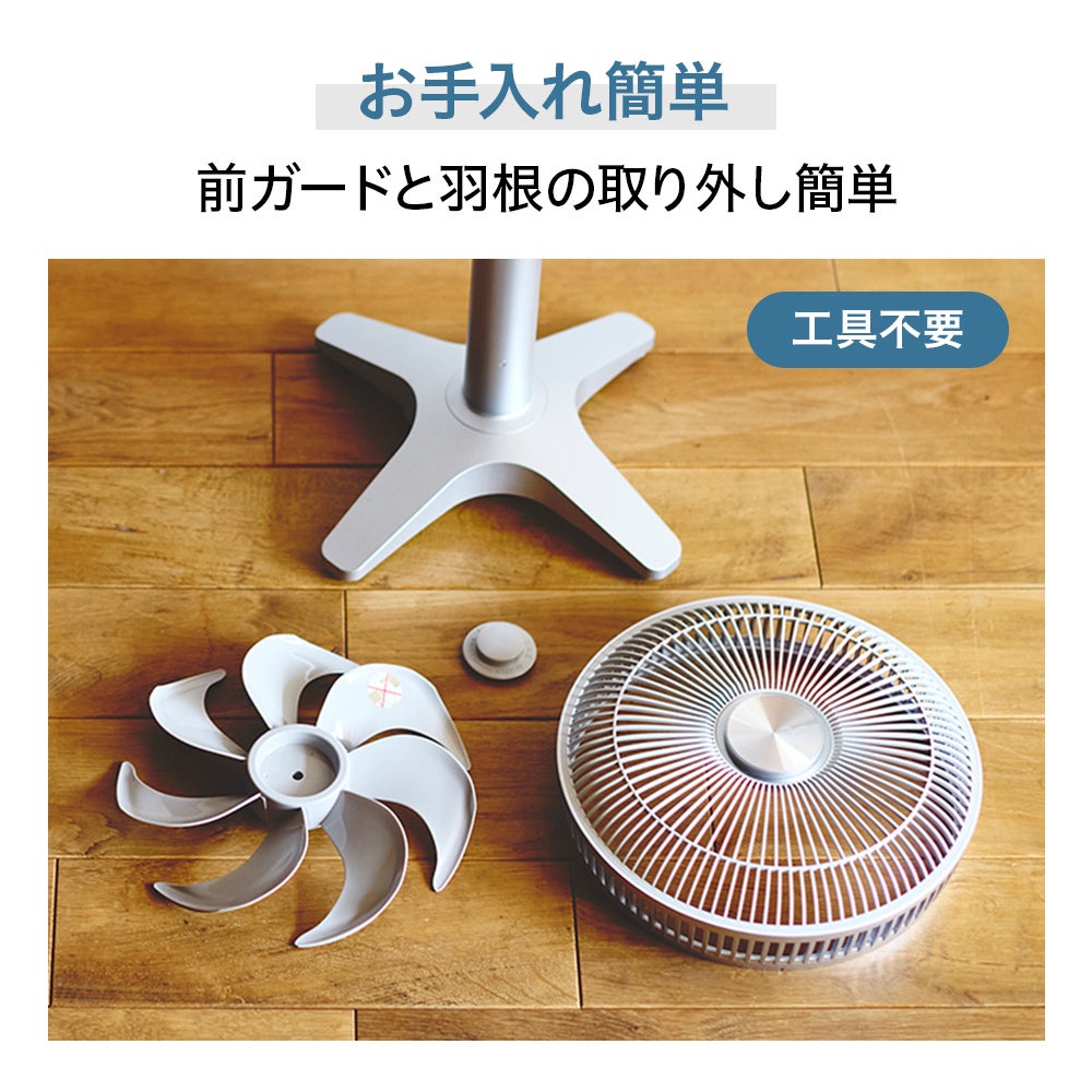 ◇目玉商品！大感謝祭セール◇Kamomefan (カモメファン) +c lite 2