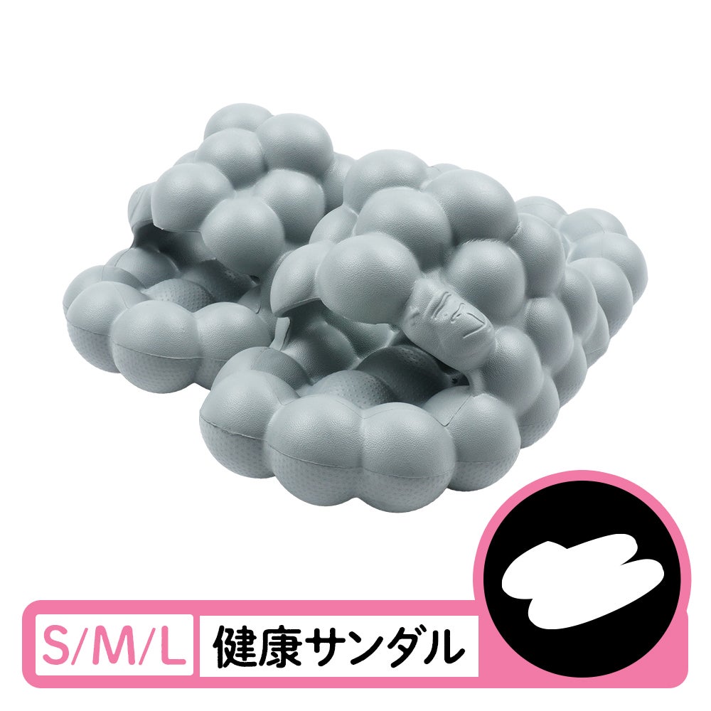 ゴリラの裸足 サンダル スリッパ グレー NBL1158AGY【HO】 | DOSHISHA