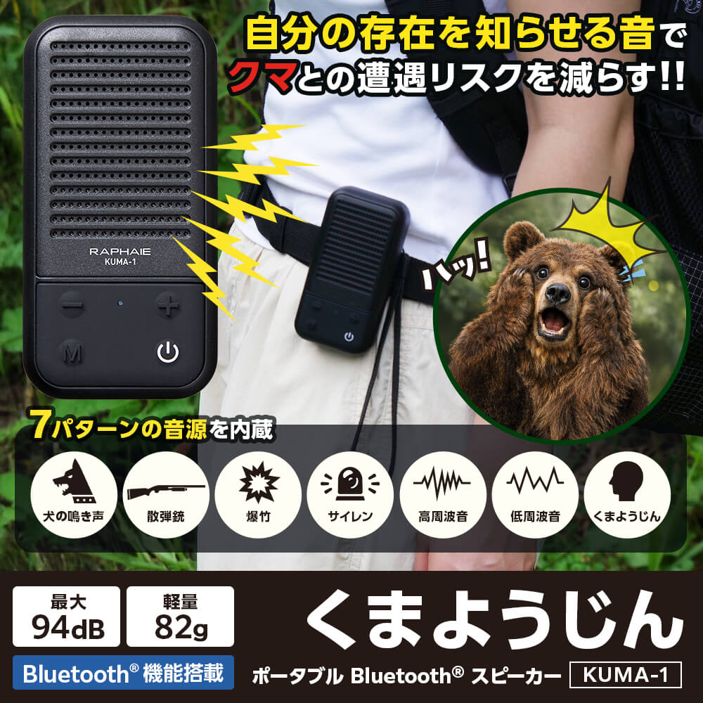 ちいかわ LEDシーリングライト ～6畳用 調光モデル 5年保証 CK40-A06DX