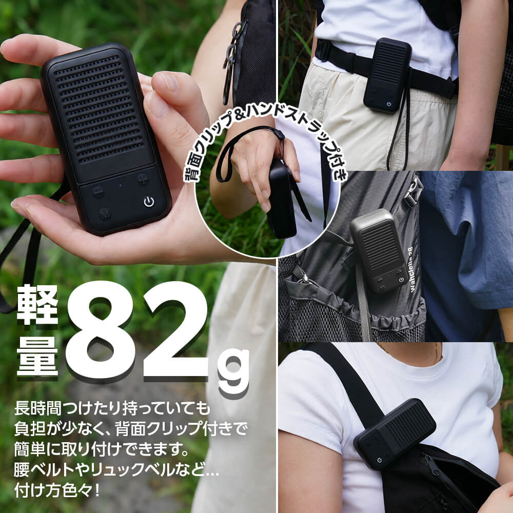 くまようじん 7パターン音源内蔵 Bluetooth®スピーカー KUMA-1